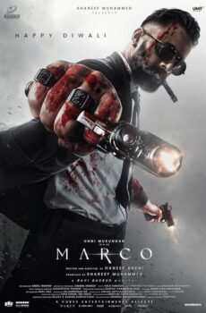 فيلم Marco 2024 مترجم