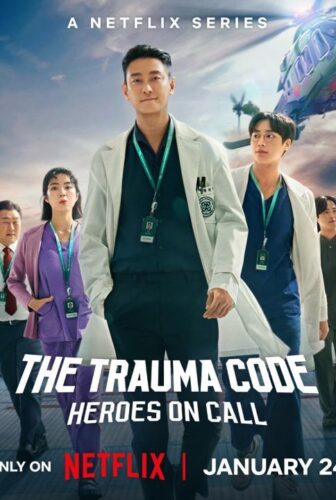 مسلسل كود الصدمات: أبطال وقت الحاجة The Trauma Code: Heroes on Call الحلقة 8 والاخيرة