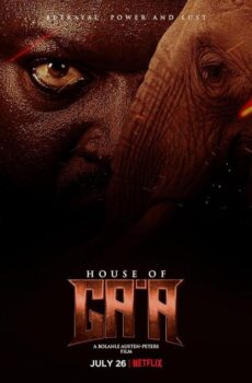فيلم House of Ga’a 2024 مترجم