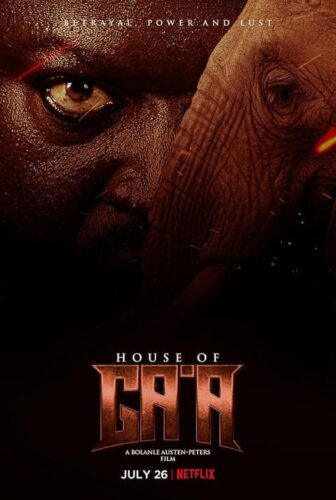 فيلم House of Ga’a 2024 مترجم