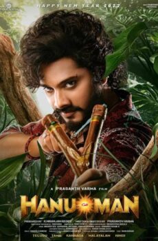 فيلم Hanu Man 2024 مترجم
