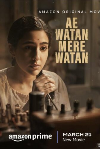 فيلم Ae Watan Mere Watan 2024 مترجم