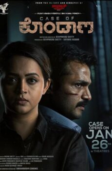 فيلم Case of Kondana 2024 مترجم