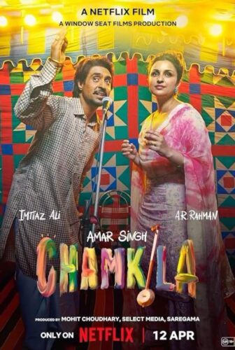 فيلم Amar Singh Chamkila 2024 مترجم