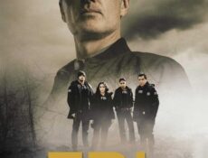 مسلسل FBI: Most Wanted الموسم 3 الحلقة 5