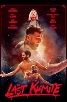 فيلم The Last Kumite 2024 مترجم