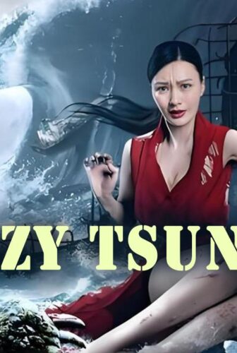 فيلم Crazy Tsunami 2021 مترجم