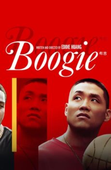 فيلم Boogie 2021 مترجم