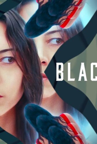 فيلم Black Bear 2020 مترجم