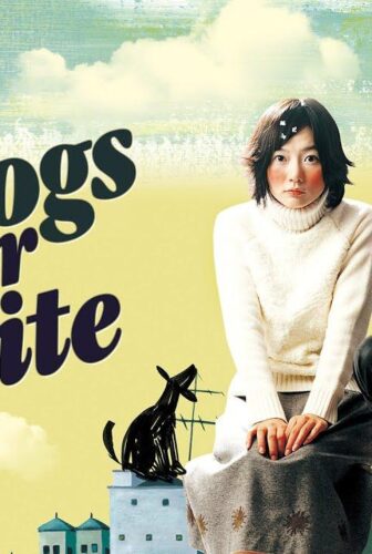 فيلم Barking Dogs Never Bite 2000 مترجم