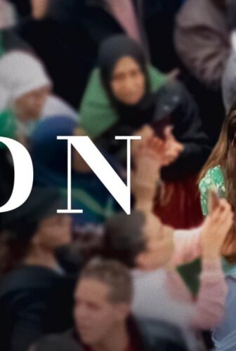 فيلم ADN 2020 مترجم