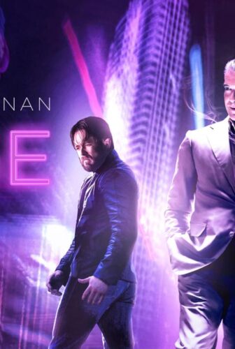 فيلم Urge 2016 مترجم