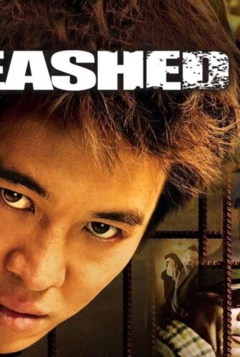 فيلم Unleashed 2005 مترجم