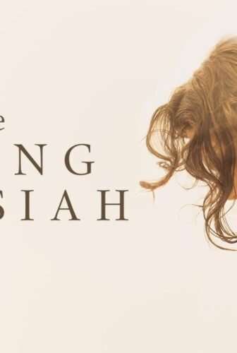 فيلم The Young Messiah 2016 مترجم