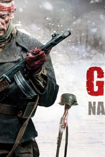 فيلم The Red Ghost 2020 مترجم