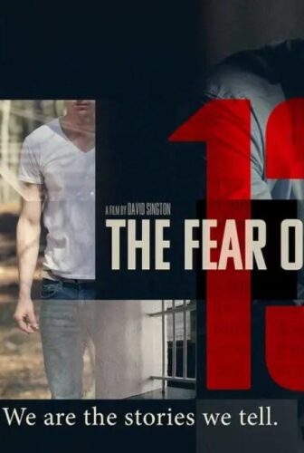 فيلم The Fear Of 13 2015 مترجم