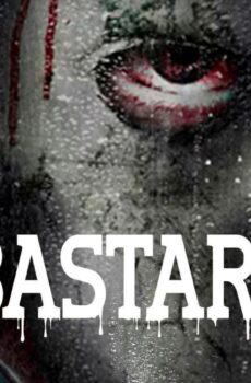 فيلم Bastard 2015 مترجم