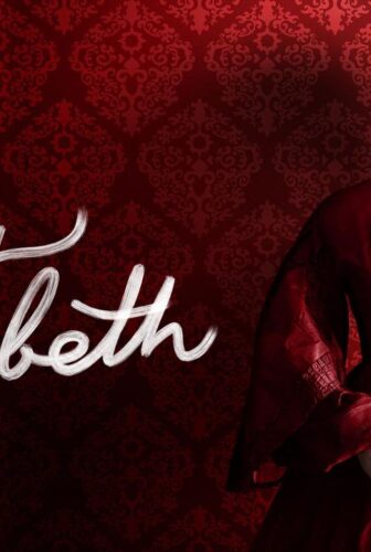 فيلم Lady Macbeth 2016 مترجم