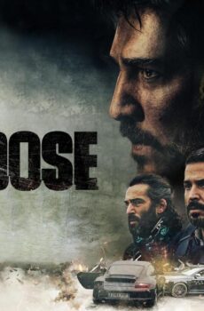 فيلم Overdose 2022 مترجم