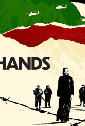 فيلم In Her Hands 2022 مترجم