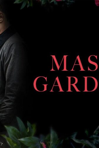 فيلم Master Gardener 2022 مترجم