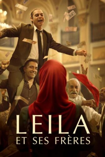 فيلم Leila’s Brothers 2022 مترجم