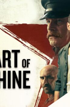 فيلم In The Heart Of The Machine 2022 مترجم