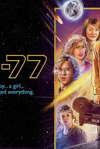 فيلم 5-25-77 (2008) مترجم