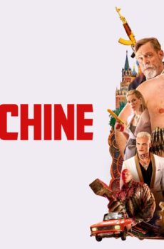 فيلم The Machine 2023 مترجم