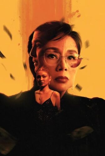 فيلم Uninvited 2024 مترجم