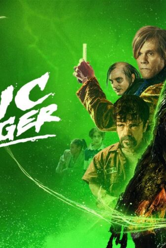 فيلم The Toxic Avenger 2023 مترجم