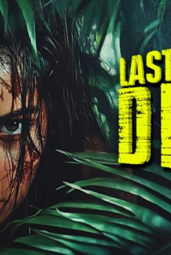 فيلم Last to Die 2025 مترجم