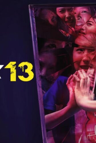 فيلم Attack 13 2025 مترجم