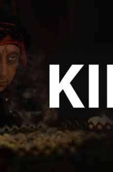 فيلم Kifn 2024 مترجم