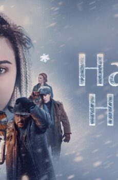 فيلم Hazel’s Heart 2025 مترجم