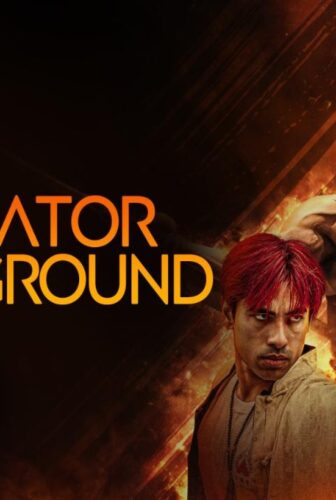 فيلم Gladiator Underground 2025 مترجم