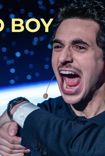فيلم Crypto Boy 2023 مترجم