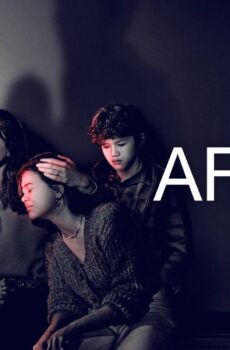 فيلم Afraid 2024 مترجم
