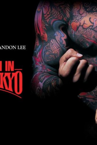 فيلم Showdown In Little Tokyo 1991 مترجم
