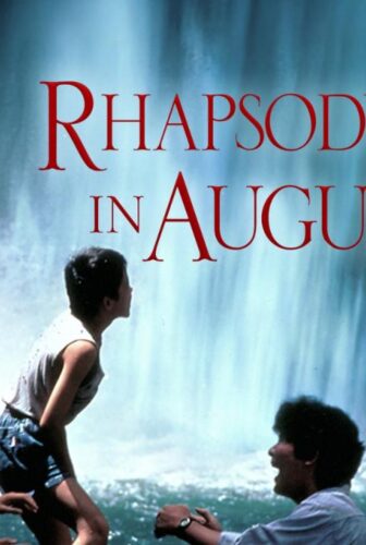 فيلم Rhapsody In August 1991 مترجم