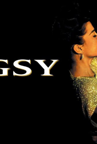 فيلم Bugsy 1991 مترجم