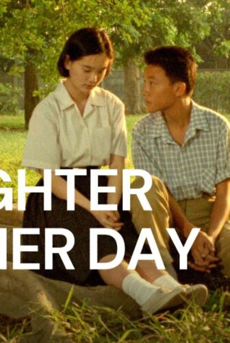 فيلم A Brighter Summer Day 1991 مترجم
