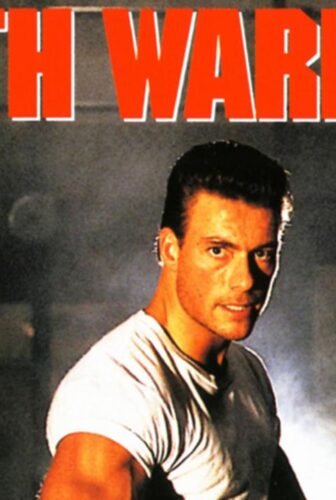 فيلم Death Warrant 1990 مترجم