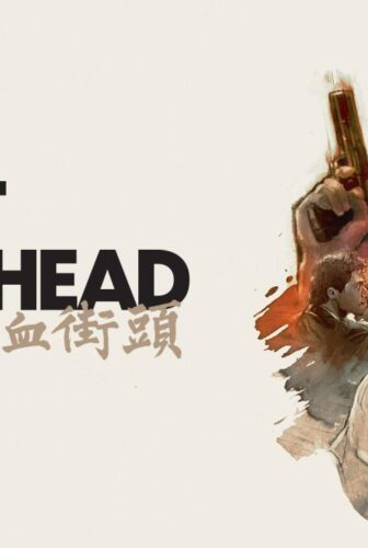 فيلم Bullet In The Head 1990 مترجم