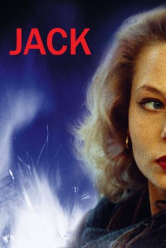 فيلم BlackJack 1990 مترجم
