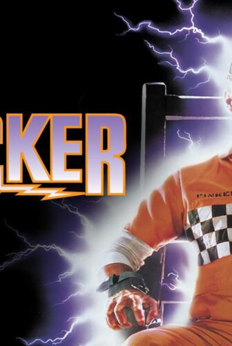 فيلم Shocker 1989 مترجم