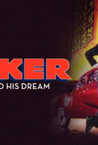 فيلم Tucker: The Man and His Dream 1988 مترجم