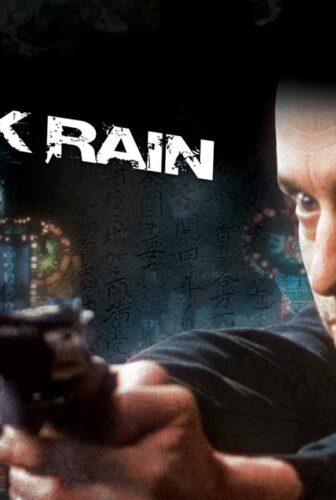 فيلم Black Rain 1989 مترجم