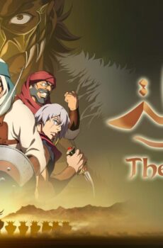 فيلم The Journey (2021) مدبلج