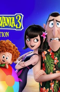 فيلم فندق ترنسلفانيا 3: إجازة صيفية (2018) مدبلج